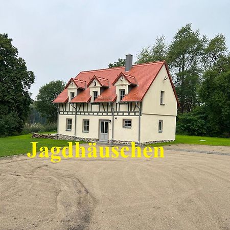 Schellnhof Forsthaus Am Waldrand Leilighet Nidda Eksteriør bilde